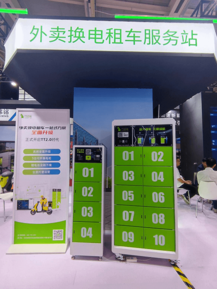 1698891832423167.png image.png