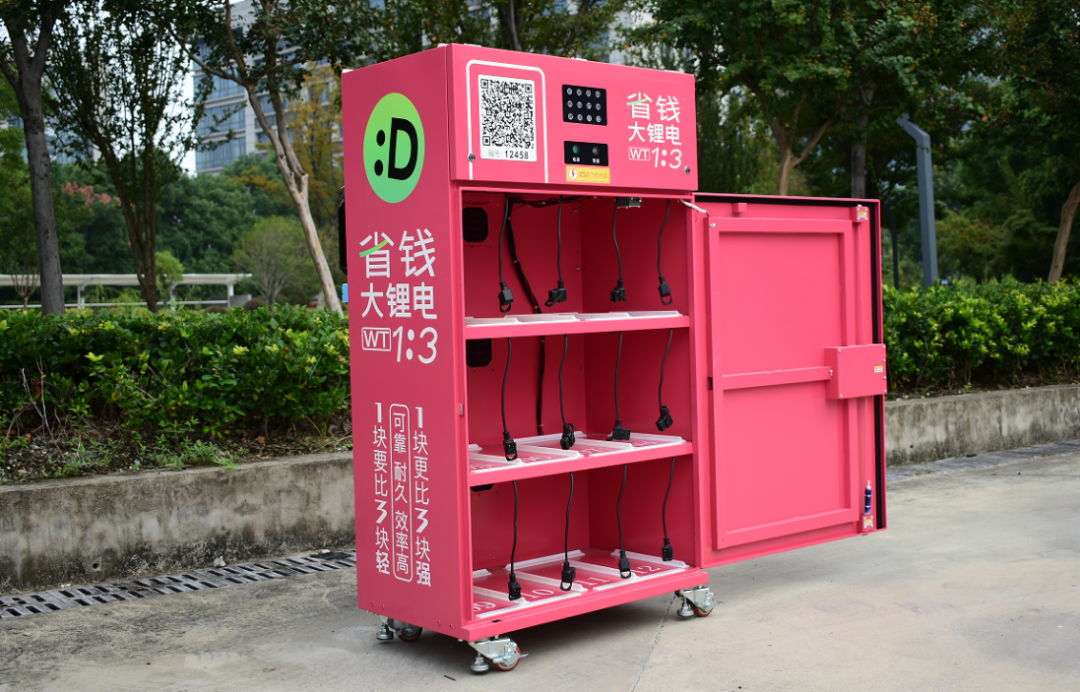 1762494286122586.png 4.png