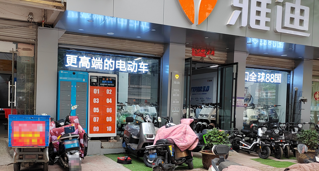 1764834101212764.png 640 (2).png